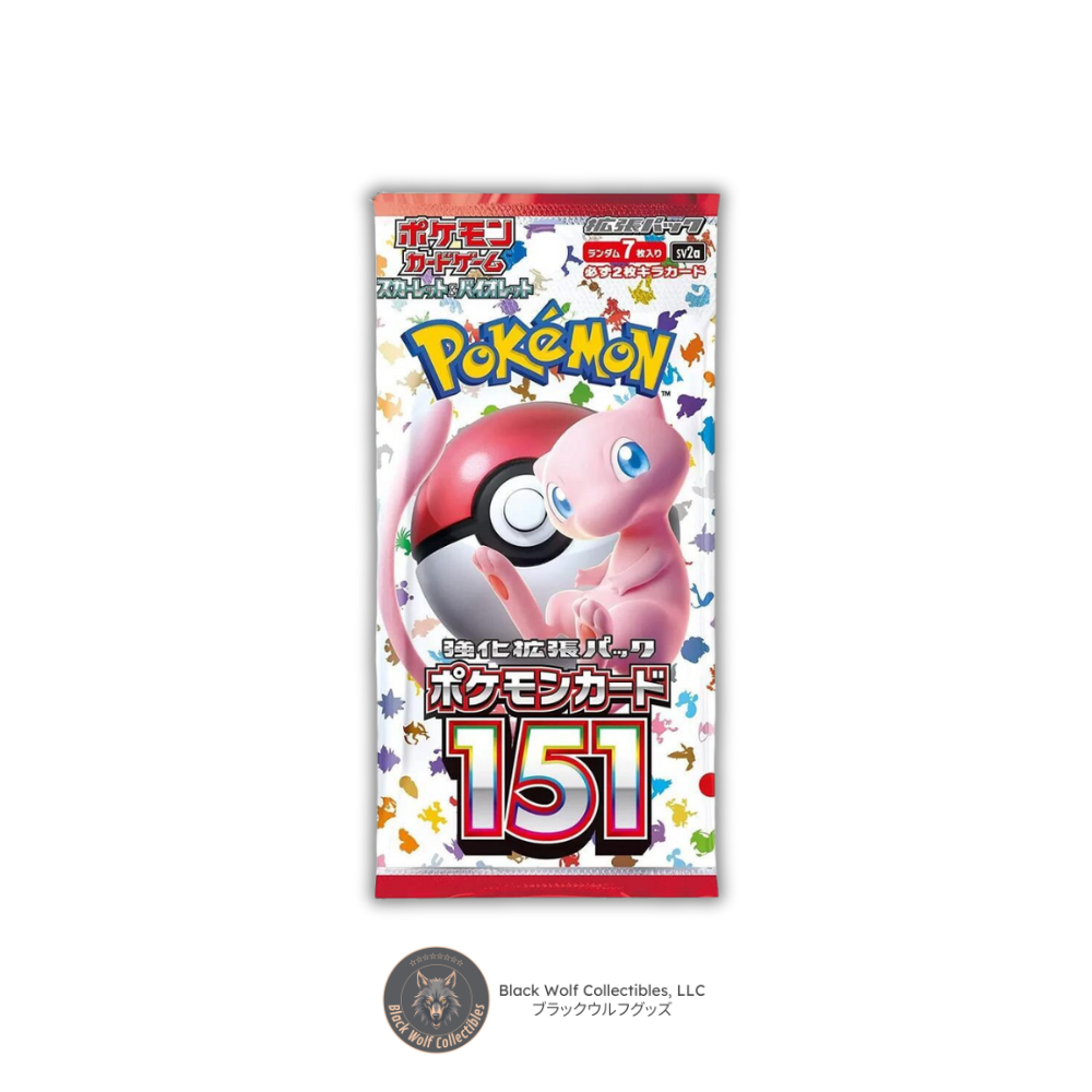 Pokemon 151: Booster Pack (Japanese) Black Wolf Collectibles LLC Pokemon 151: Booster Pack (Japanese) Black Wolf Collectibles LLC