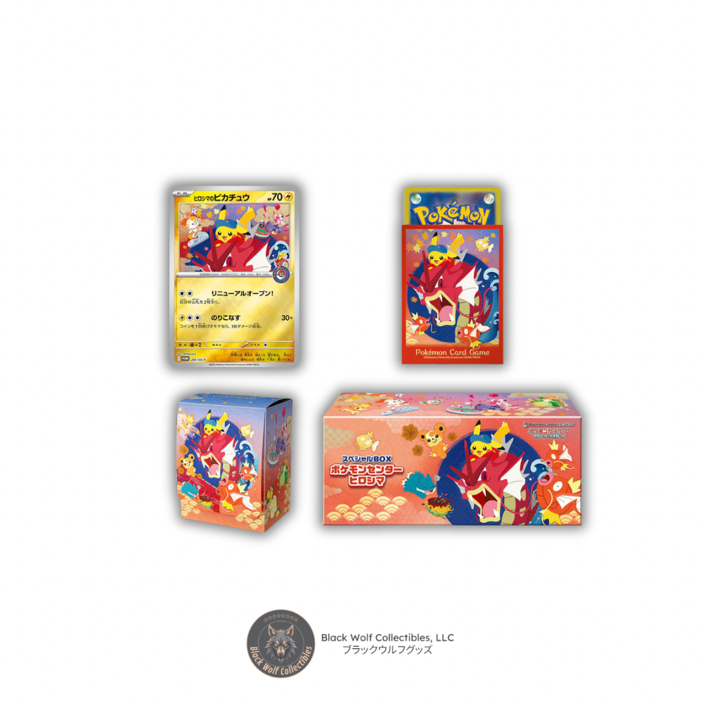 Pokmon Center Hiroshima Special Box (Japanese) Black Wolf Collectibles LLC Pokmon Center Hiroshima Special Box (Japanese) Black Wolf Collectibles LLC