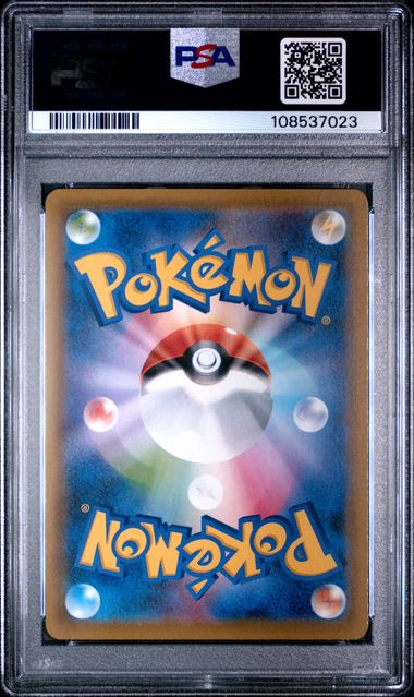 PSA 10 | 2021 POKEMON JAPANESE S PROMO #175 FA/CELEBI V JET-BLACK SPIRIT BSTR.BOX