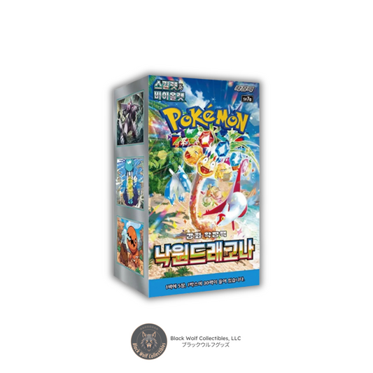 Paradise Dragona: Booster Box (Korean)