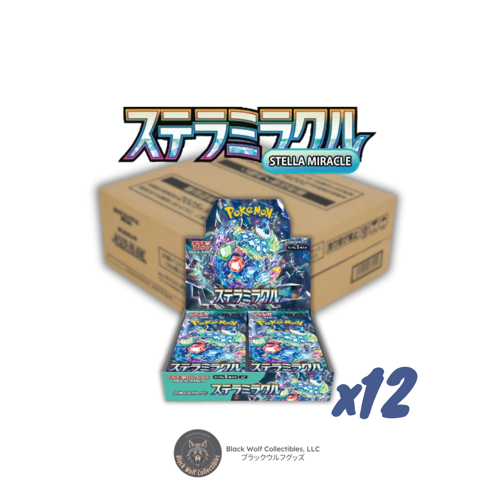 Stellar Miracle: Booster Box (Japanese) (Case)