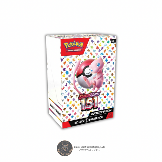 Pokemon 151: Booster Bundle