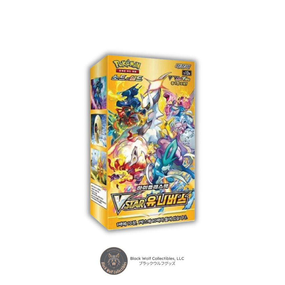 VSTAR Universe - Korean Booster Box (s12a) VSTAR Universe - Korean Booster Box (s12a)