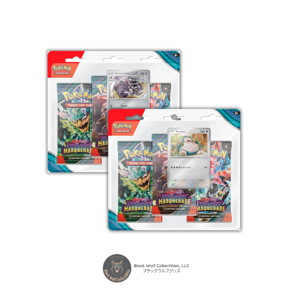 Twilight Masquerade: 3-Pack Blister (Random Variant)