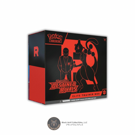 Destined Rivals: Elite Trainer Box