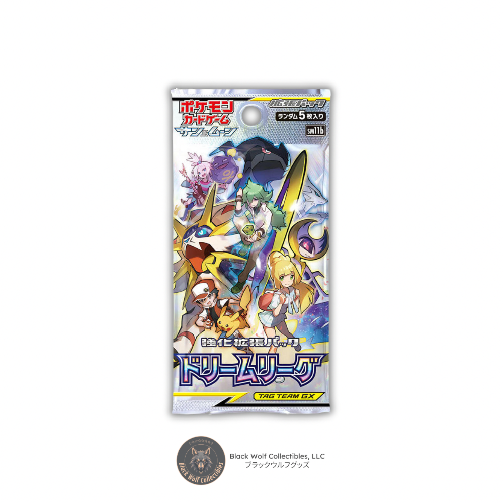 Pokemon Dream League SM11b Japanese Booster Pack Pokemon Dream League SM11b Japanese Booster Pack