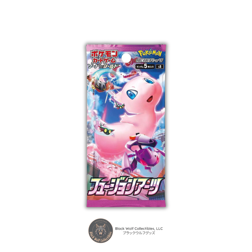 fusion arts pokemon booster box Pokemon TCG S8 Sword & Shield Fusion Arts Booster Pack (Japanese Version)