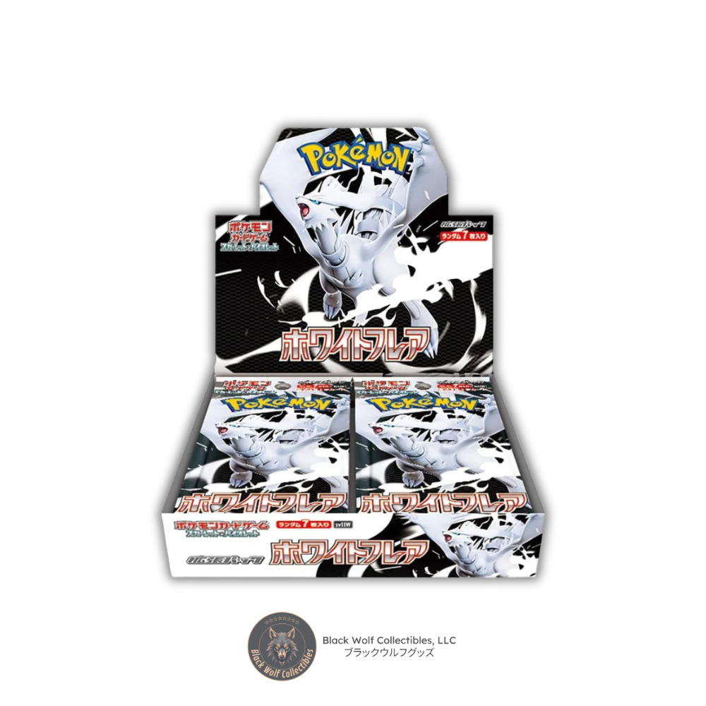 White Flare: Booster Box (Japanese) Black Wolf Collectibles LLC White Flare: Booster Box (Japanese) Black Wolf Collectibles LLC