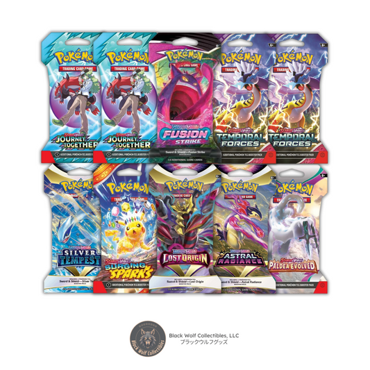 BLACK WOLF PACK: 10PK SLEEVED BOOSTER PACK BUNDLE