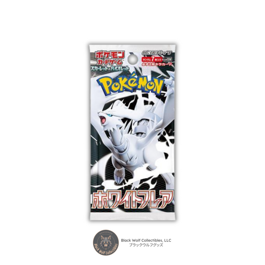 White Flare: Booster Pack (Japanese)