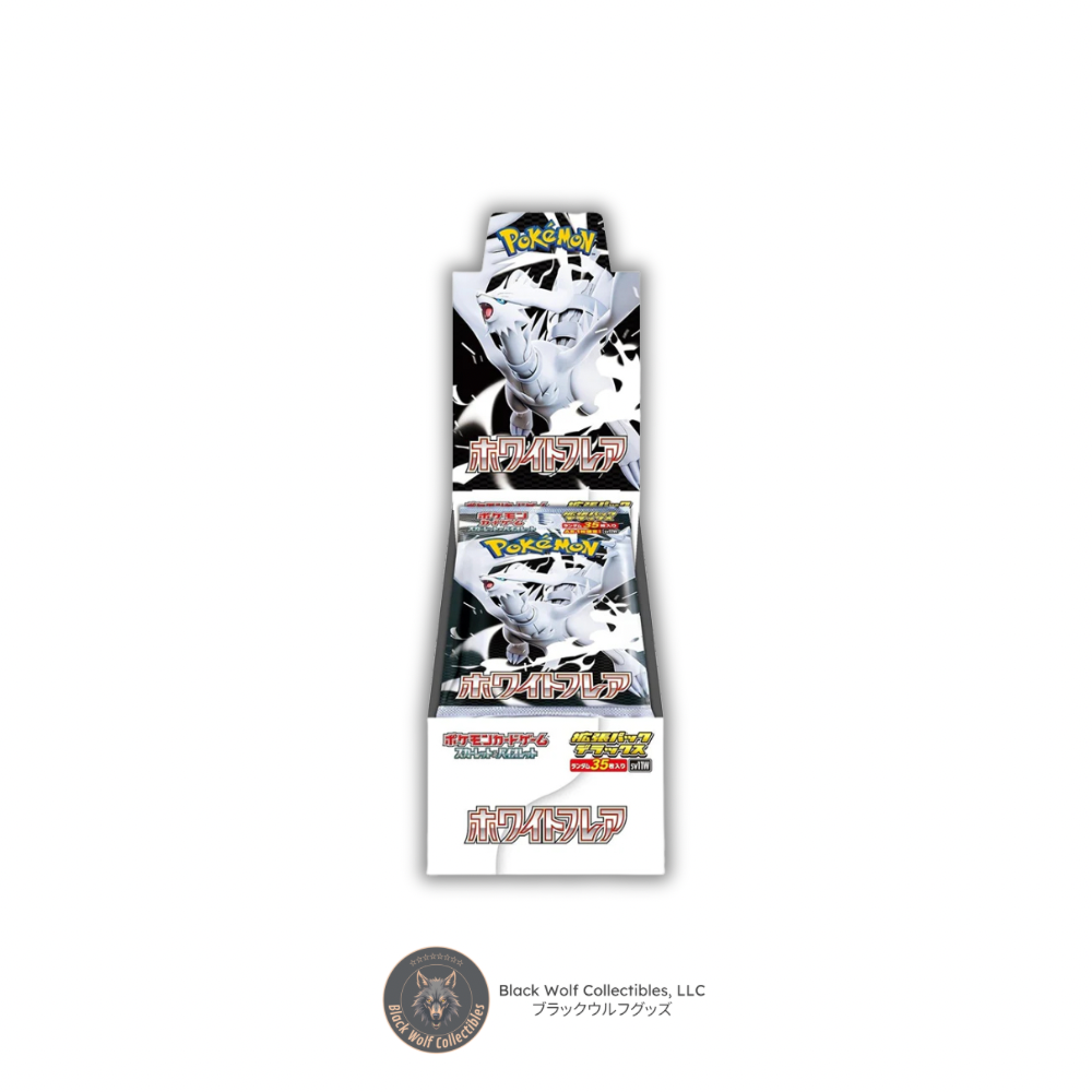 White Flare (Japanese) Deluxe Booster Box White Flare (Japanese) Deluxe Booster Box