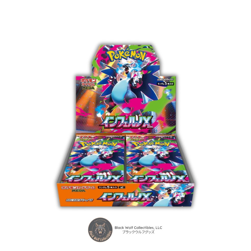 pokemon dragon booster box Inferno X M2: Booster Box (Japanese) – Black Wolf Collectibles LLC