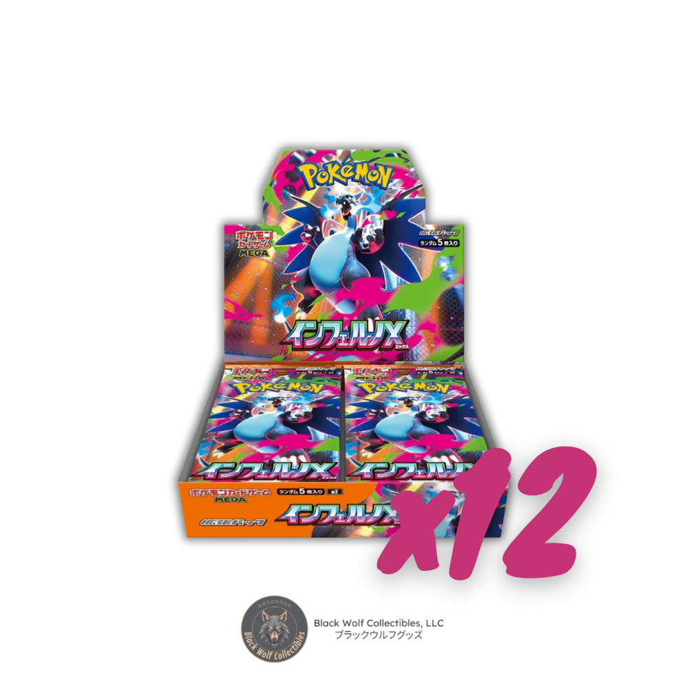 pokemon booster box sealed case Inferno X M2: Booster Box (Japanese) (Case) – Black Wolf Collectibles LLC