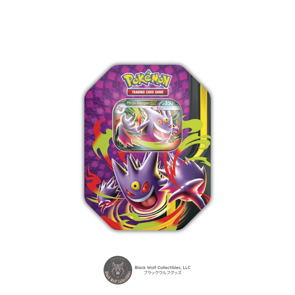 Mega Moonlit Tin (Random Variant)