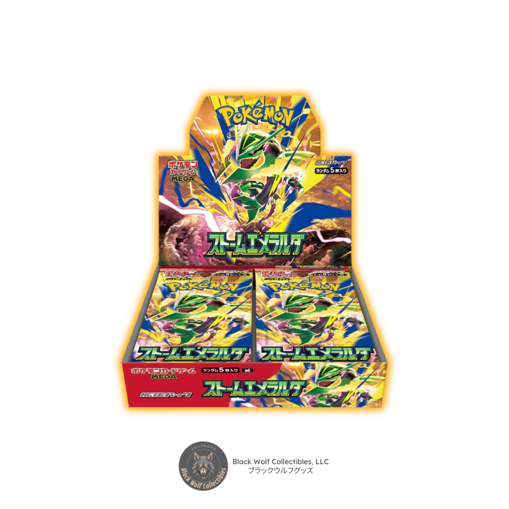 Storm Emeralda Booster Box - M6 (Pre-Order)