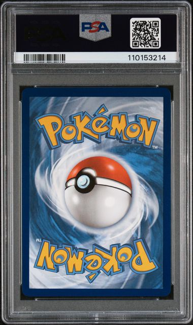 PSA 9 | 2022 POKEMON SWORD & SHIELD ASTRAL RADIANCE #172 FA/MACHAMP V ASTRAL RADIANCE