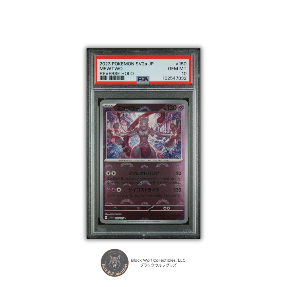 PSA 10 | 2023 POKEMON JAPANESE SV2a-POKEMON 151 150 MEWTWO REVERSE HOLO