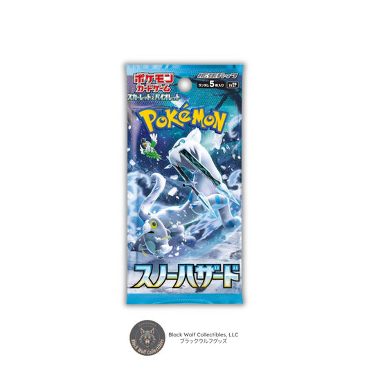 Snow Hazard: Booster Pack (Japanese)