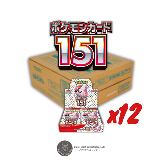 Pokémon 151: Booster Box (Case) (Japanese)