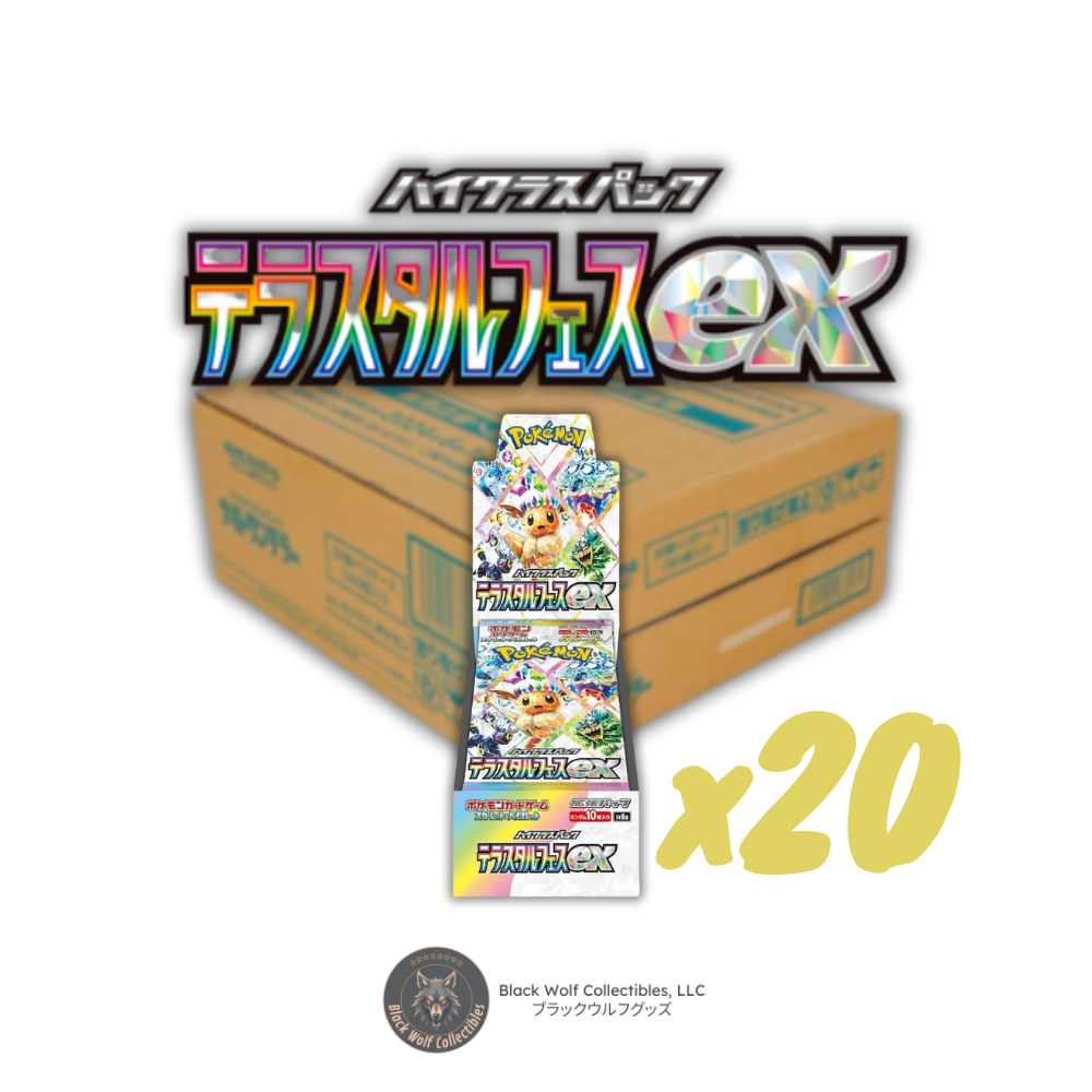 terastal festival booster box tcg Terastal Festival: Booster Box (Case) (Japanese) – Black Wolf Collectibles LLC