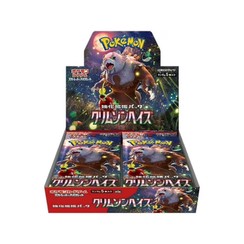Crimson Haze: Booster Box (Japanese)