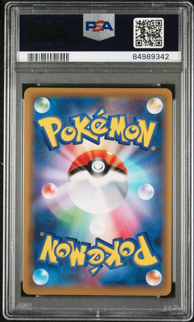 PSA 10 | 2019 POKEMON JAPANESE SUN & MOON TAG TEAM GX ALL STARS #212 FA/ESPEON & DEOXYS GX TAG TM.GX A/S-HYPER