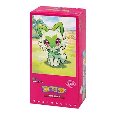 Pokémon 151: Gem Pack Booster Box Simplified Chinese (Chinese)