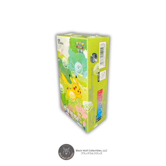 Pokémon 151 Vol 1: Booster Box (Chinese)