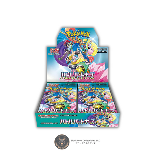 Battle Partners: Booster Box (Japanese)