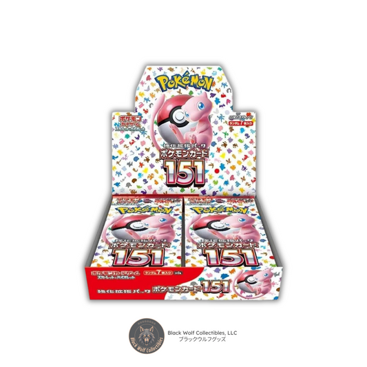 Pokémon 151: Booster Box (Japanese)