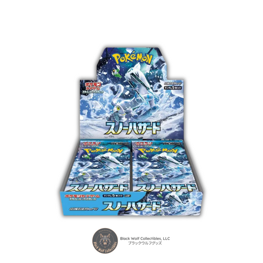 Snow Hazard Booster Box (Japanese)