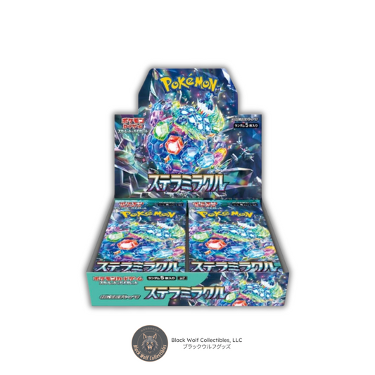 Stellar Miracle: Booster Box (Japanese)