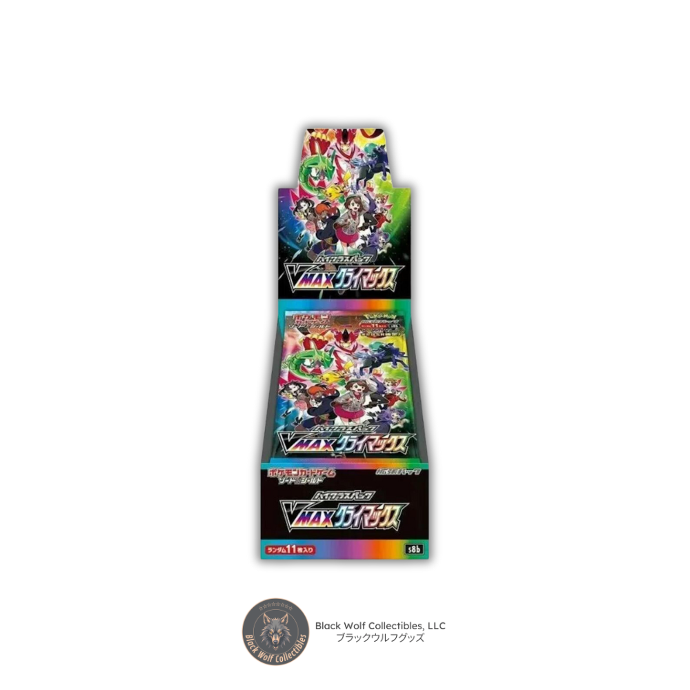 vmax climax booster box case VMAX Climax: Booster Box (Japanese) – Black Wolf Collectibles LLC