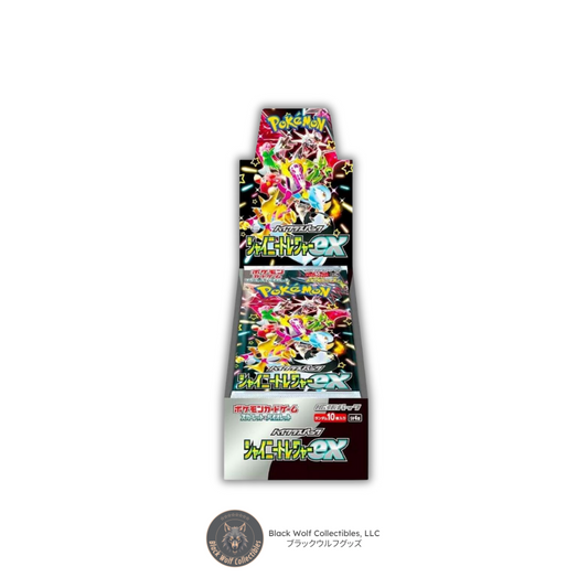 Shiny Treasure: Booster Box (Japanese)