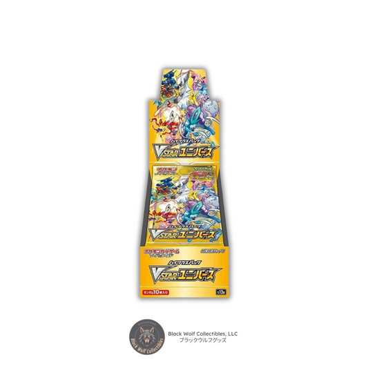 VStar Universe: Booster Box (Japanese)
