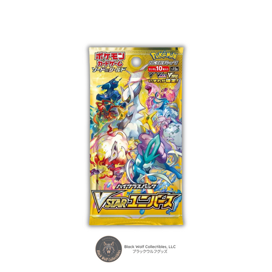 VStar Universe: Booster Pack (Japanese)