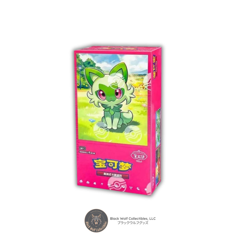 Pokémon 151: Gem Pack Booster Box Simplified Chinese (Chinese)