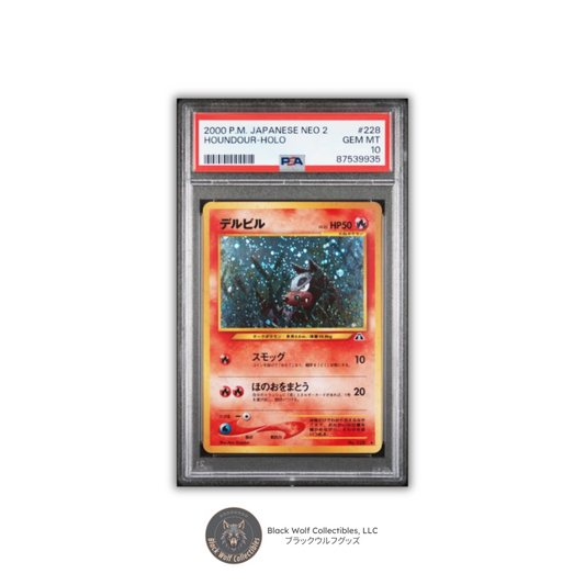PSA 10 | 2000 POKEMON JAPANESE NEO 2 #228 HOUNDOUR-HOLO