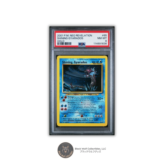 PSA 8 | 2001 POKEMON NEO REVELATION #65 SHINING GYARADOS HOLO