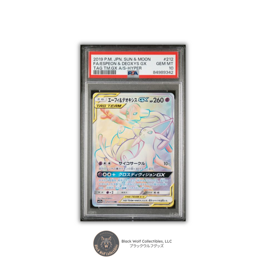 PSA 10 | 2019 POKEMON JAPANESE SUN & MOON TAG TEAM GX ALL STARS #212 FA/ESPEON & DEOXYS GX TAG TM.GX A/S-HYPER