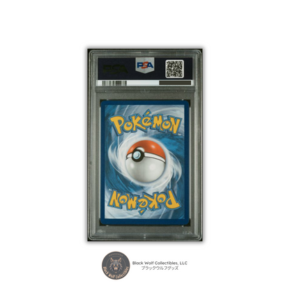 PSA 10 | 2021 POKEMON CELEBRATIONS CLASSIC COLLECTION #17 UMBREON-GOLD STAR CLASSIC COLL-POP SERIES 5