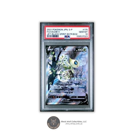 PSA 10 | 2021 POKEMON JAPANESE S PROMO #175 FA/CELEBI V JET-BLACK SPIRIT BSTR.BOX