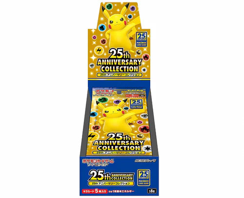 25th Anniversary Collection: Booster Box (Japanese)