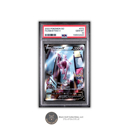PSA 10 | 2022 POKEMON GO #072 FA/MEWTWO V