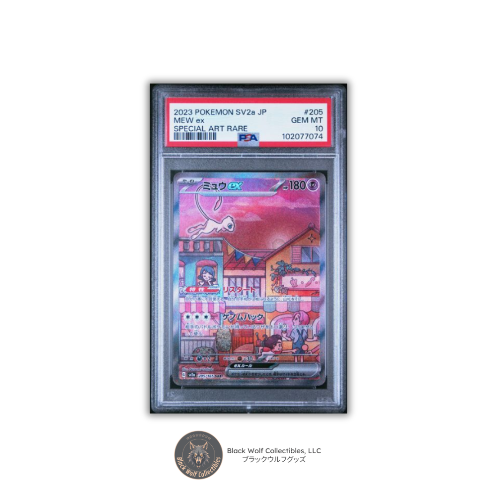 PSA 10 | 2023 POKEMON JAPANESE SV2a-POKEMON 151 #205 MEW ex SPECIAL ART RARE