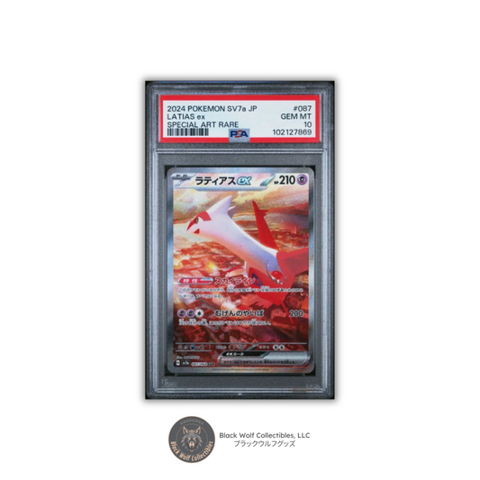 PSA 10 | 2024 POKEMON JAPANESE SV7a-PARADISE DRAGONA #087 LATIAS ex SPECIAL ART RARE