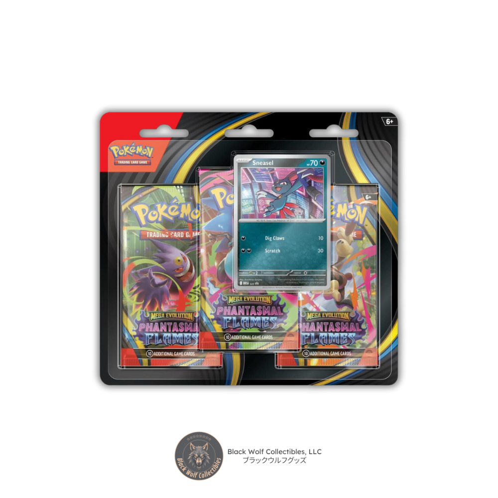 Phantasmal Flames: 3-Pack Blister (Random Variant)
