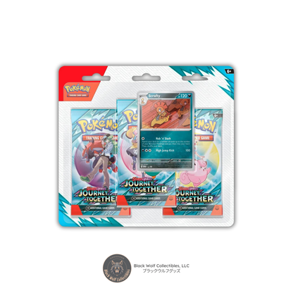 Journey Together: 3-Pack Blister (Random Variant)