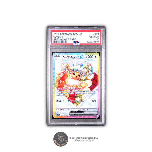 PSA 10 | 2024 POKEMON JAPANESE SV8a-TERASTAL FEST ex #224 EEVEE ex SPECIAL ART RARE