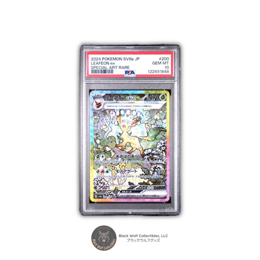PSA 10 | 2024 POKEMON JAPANESE SV8a-TERASTAL FEST ex #200 LEAFEON ex SPECIAL ART RARE